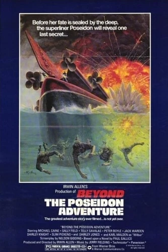 Theatrical Poster