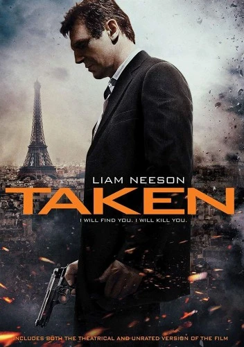DVD Cover (Twentieth Century Fox Reissue)