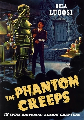 DVD Cover (Reel Vault)
