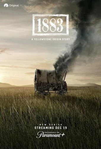 Theatrical Poster