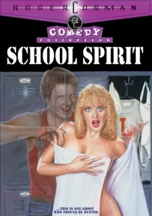 DVD Cover (Buena Vista Home Entertainment)