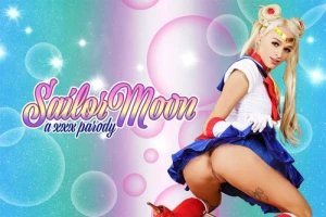 Theatrical Poster