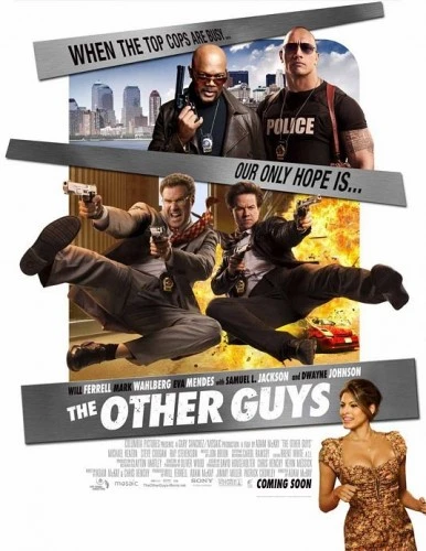 Theatrical Poster (USA)