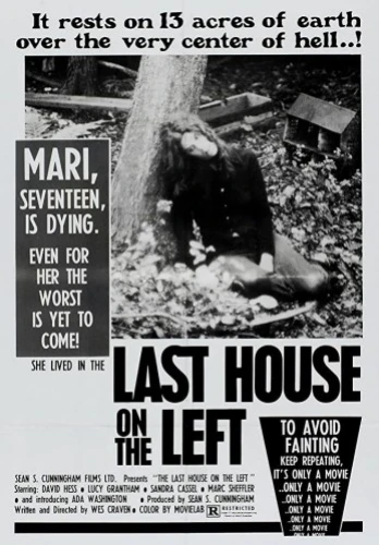 Theatrical Poster (USA)