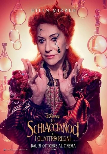 Theatrical Poster (Italy)