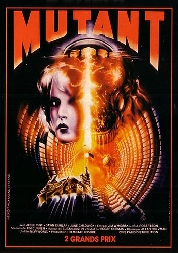 Theatrical Poster (France)