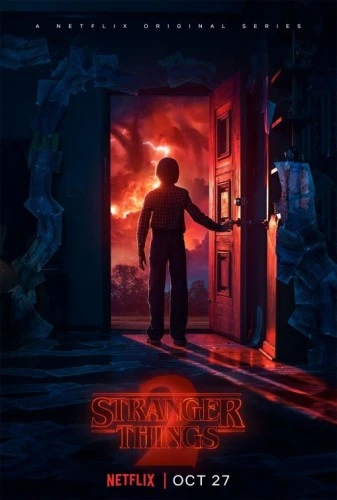 Theatrical Poster (USA)
