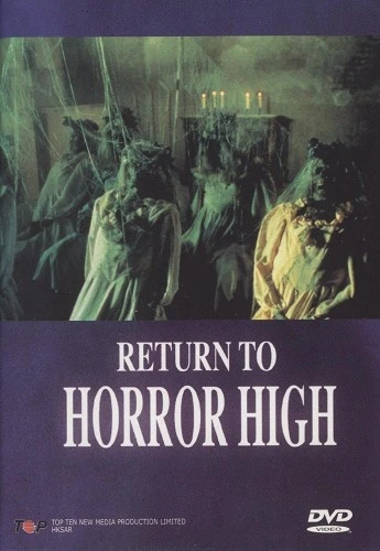 DVD Cover (Front Row Entertainment)