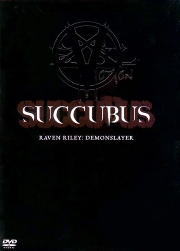 DVD Cover (EVI)