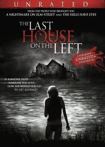 DVD Cover (Rogue Pictures)
