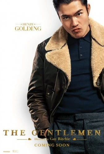 Theatrical Poster (USA)