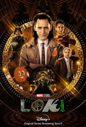 Theatrical Poster (USA)