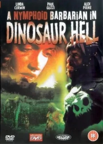 DVD Cover (UK)