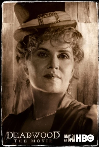 Theatrical Poster