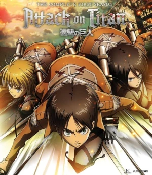 Blu-Ray Cover (FUNimation Entertainment)