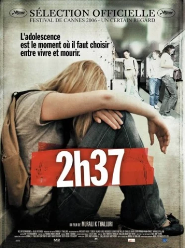 Theatrical Poster (France)