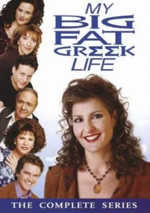 DVD Cover (Mill Creek)