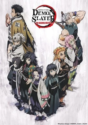 Theatrical Poster
