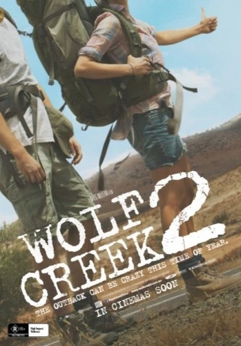 Theatrical Poster (USA)