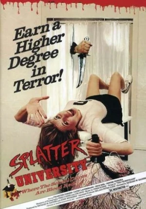 DVD Cover (Elite Entertainment)