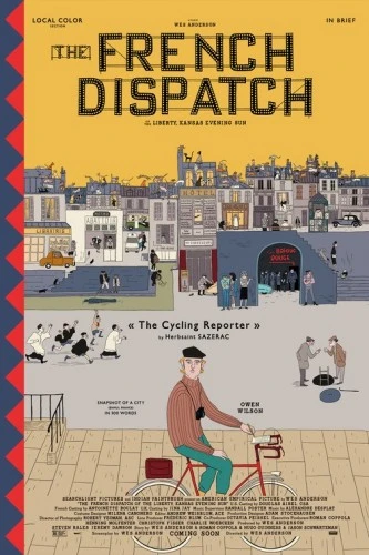 Theatrical Poster (USA)