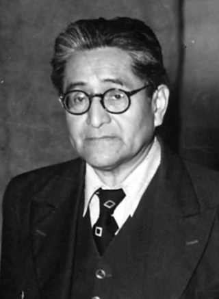 Julio C. Tello