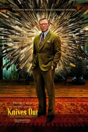 Theatrical Poster (USA)