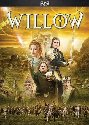 DVD Cover (Walt Disney Studios)