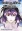 Ghost In The Shell: Stand Alone Complex - Solid State Society