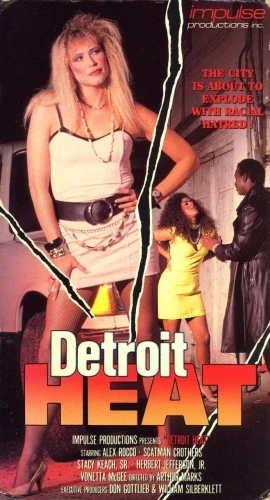 VHS Cover (Impulse Productions)