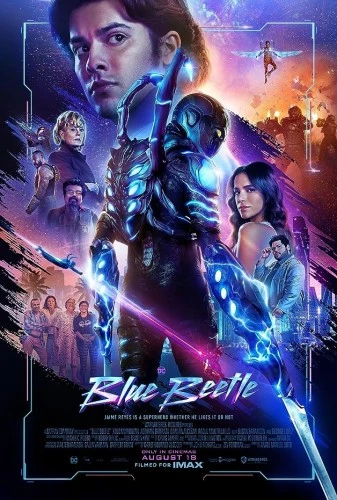Theatrical Poster (USA)