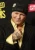 Vinny Pazienza