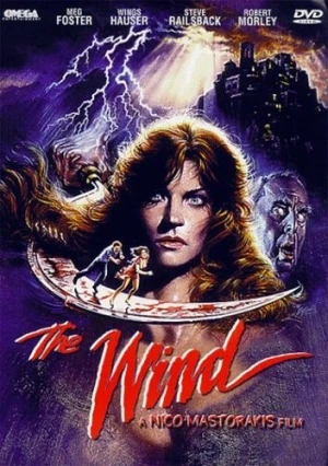DVD Cover (Simitar Video)