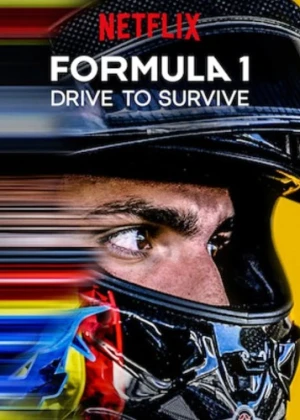 Theatrical Poster
