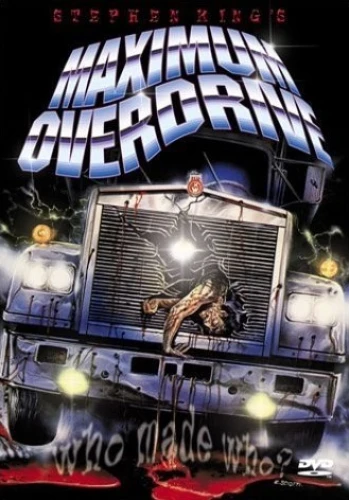 DVD Cover (Anchor Bay)