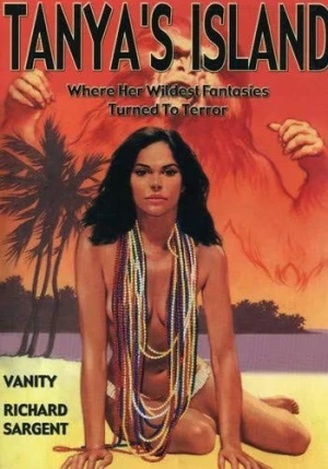DVD Cover (Jef Films)