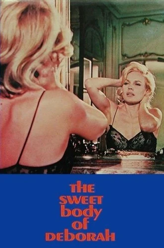 VHS Cover (Unknown)