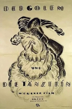 Theatrical Poster (Germany)