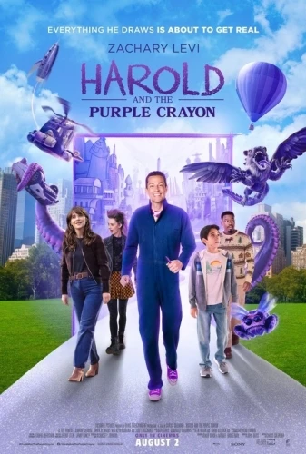 Theatrical Poster (USA)