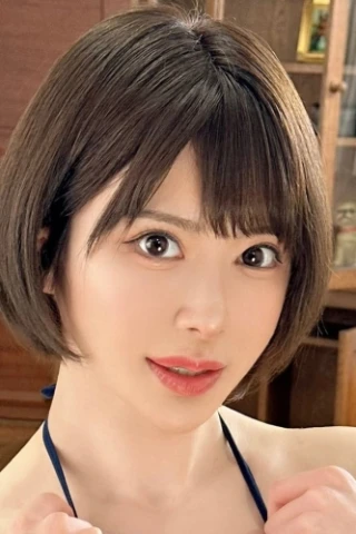 Honoka Tsujii