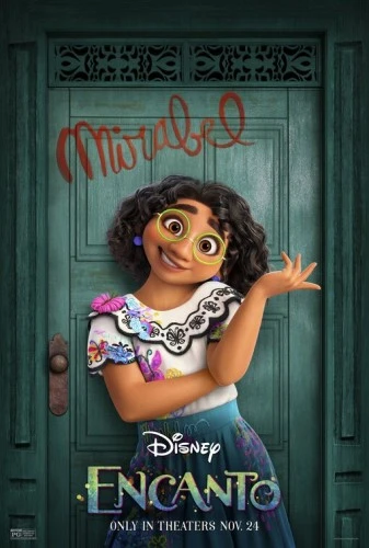 Theatrical Poster (USA)