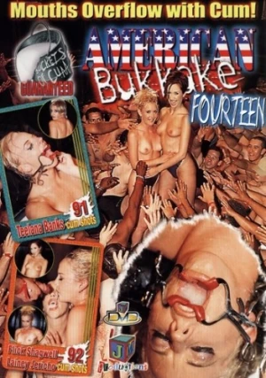 DVD Cover (JM Productions)