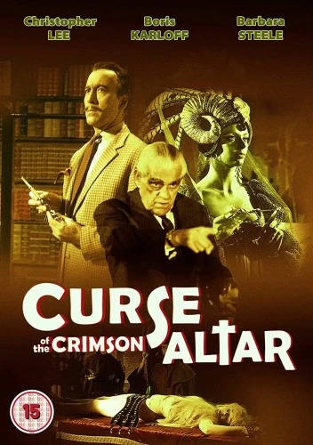 DVD Cover (UK)