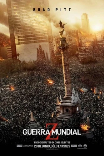 Theatrical Poster (Spanish)