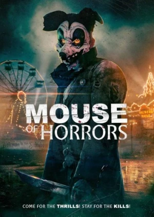 Theatrical Poster