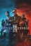 Mortal Kombat II