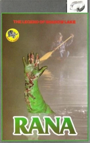 VHS Cover (Sweden)