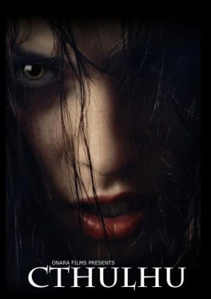 DVD Cover (Onara Films)