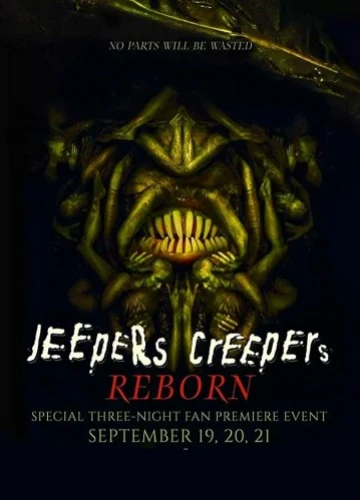 Theatrical Poster (USA)