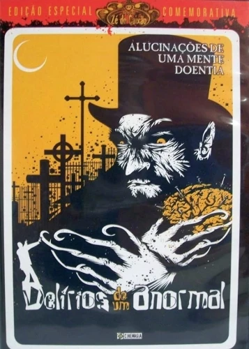 DVD Cover (Spanish)